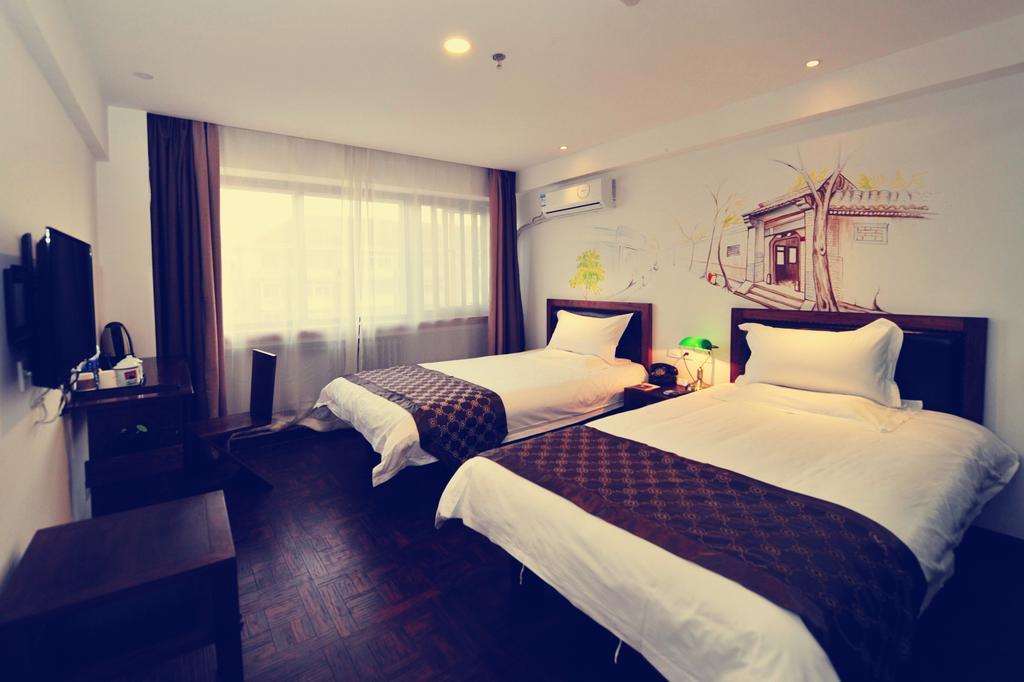 Nostalgiahotel-Tianjinguozhancenter Номер фото