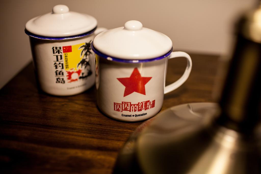 Nostalgiahotel-Tianjinguozhancenter Экстерьер фото